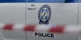 Περιστέρι: Και οι γονείς της 41χρονης στο «κόλπο» της δηλητηρίασης του γιατρού
