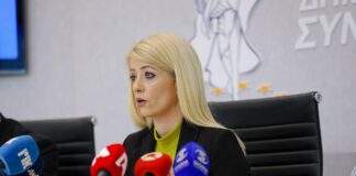 Πλήρη και ανεξάρτητη ποινική έρευνα για το βίντεο ζητά ο ΔΗΣΥ