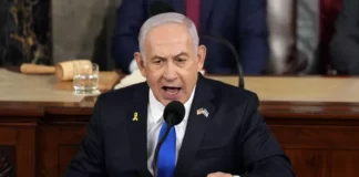 Αντιδράσεις στο Ισραήλ για πρόθεση νομοθετικής «διαγραφής» κατηγοριών σε βάρος Νετανιάχου