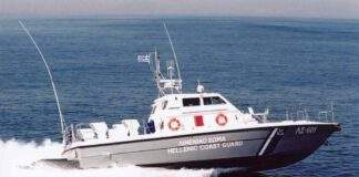 Ελλάδα: Φέρι μποτ προσάραξε σε βραχονησίδα στα Νέα Στύρα – Απομακρύνονται οι επιβάτες