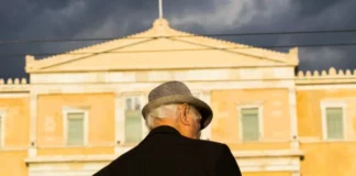 Ελλάδα: Κάτω από 1.000 ευρώ σύνταξη για το 60% των συνταξιούχων