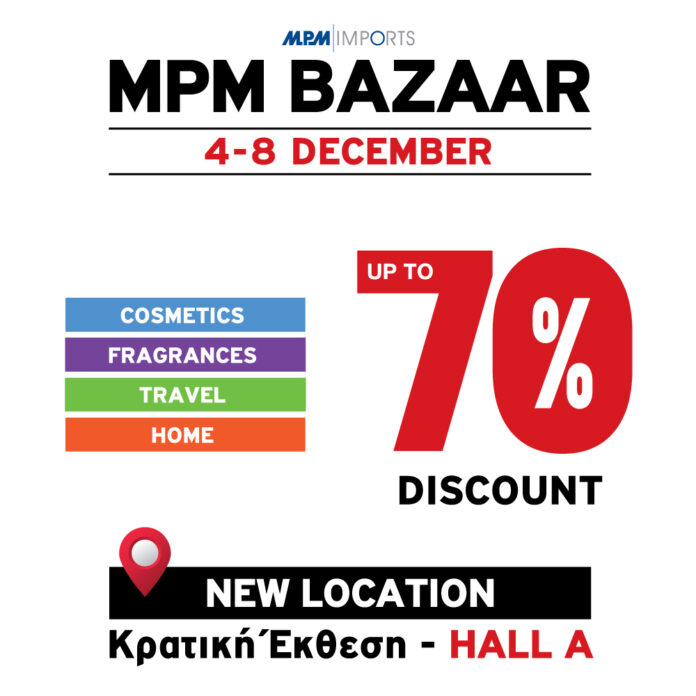 Mpm Bazaar Fb Post Dec 24