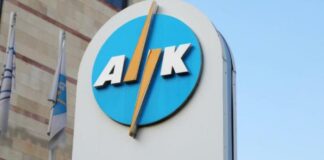 Προσοχή: Ψεύτικα μηνύματα για τους λογαριασμούς της ΑΗΚ