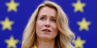 Προειδοποίηση Κάλας: Η αλλαγή στο διατλαντικό σύστημα είναι «δομική, όχι προσωρινή»