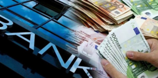 Παρέμειναν τα ίδια τα κριτήρια χορήγησης δανείων Loans 2