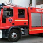 Pyrosvestiki 770x470