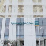 Βραβείο “καλύτερης ιδιωτικής τράπεζας στην Κύπρο 2026” στην Τράπεζα Κύπρου Trapeza Kyproy Boc