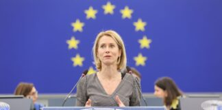 Κάλας από το Ευρωπαϊκό Συμβούλιο Άμυνας: Η Ρωσία δεν θέλει ειρήνη, πρέπει να κάνουμε πιο δυνατή την Ουκρανία Kagia Kallas