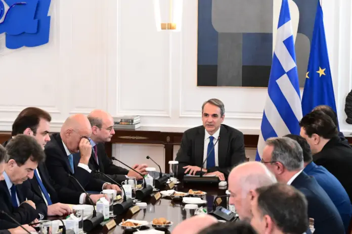 Mitsotakis Ypourgiko 2