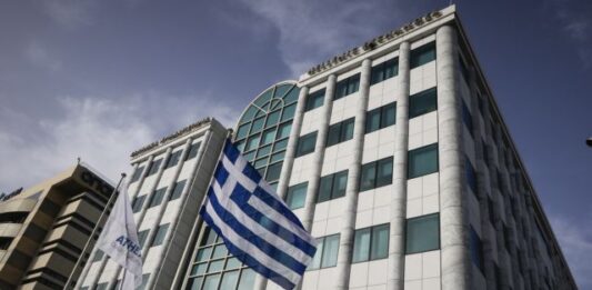 ÓÔÉÃÌÉÏÔÕÐÁ ÁÐÏ ÔÏ ×ÑÇÌÁÔÉÓÔÇÑÉÏ ÁÈÇÍÙÍ (eurokinissi/ÃÉÁÍÍÇÓ ÐÁÍÁÃÏÐÏÕËÏÓ)