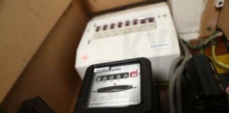 Συνεχίζεται και τον Φεβρουάριο η εγκατάσταση έξυπνων μετρητών – Δείτε τις περιοχές Aik Hlektrologika