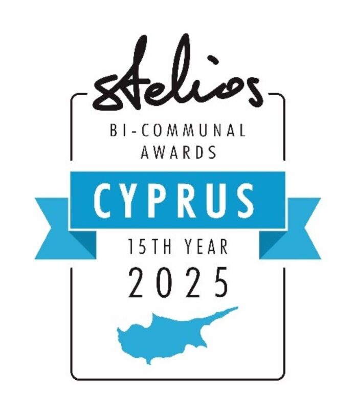 Stelios Bicommunal Awards