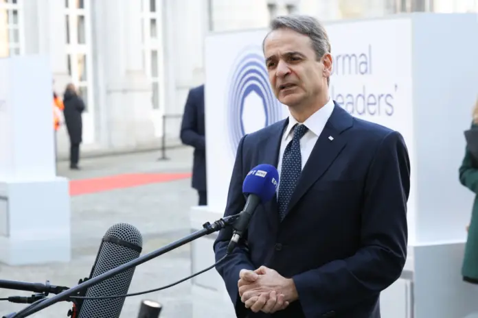 Mitsotakis 2