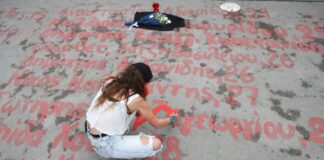 Δίκη για Τέμπη: Γιατί ζητήθηκε να εξεταστεί το κινητό του σταθμάρχη – Εντός της εβδομάδας καταθέτει η Μ. Καρυστιανού Tempi
