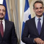 Τηλεφωνική ενημέρωση Μητσοτάκη από Χριστοδουλίδη για το κυπριακό – Απόλυτος συντονισμός κινήσεων Mitsotakis xristodoulidis 910x521 1