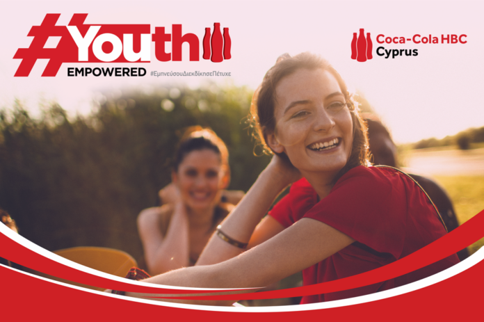 Youthempowered cchbc cy 2025