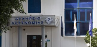 Καμία διαρροή για την κατάθεση του φερόμενου θύματος βιασμού – Θα κληθεί ο Φαίδωνας για απαντήσεις Arxigeio astynomias
