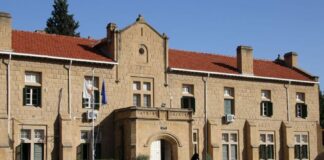 Ψηφιακά τεκμήρια παρουσιάστηκαν στο Κακουργιοδικείο για την υπόθεση της Γερμανίδας κτηματομεσίτριας Kakourgiodikeio leukwsia