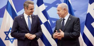 Επικοινωνία Μητσοτάκη – Νετανιάχου: Στο επίκεντρο η πορεία εφαρμογής της συμφωνίας για τη Γάζα Mitsotakis netaniahou