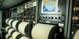 Νέα σεισμική δόνηση ταρακούνησε την Κύπρο Seismografos 696x392 (1)
