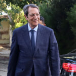 Anastasiades arxi 2