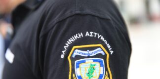 Φονικό στη Χαλκίδα: Συνελήφθη άτομο που είχε απασχολήσει και για τη δολοφονία Λυγγερίδη Elliniki astynomia