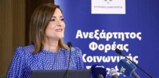Αμετάκλητη η απόφαση της Φιλίππας για αποχώρηση από τον Φορέα – Δημοσιοποίηση ονομάτων για εισφορές πάνω από €20.000 Filippa philippakarsera anexartitos foreas e1744373689427