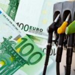 «Φωτιά» στις τιμές καυσίμων σε όλη την ΕΕ – Αύξηση 11,3% στο ντίζελ και 6,2% στη βενζίνη στην Κύπρο Kausima forologia