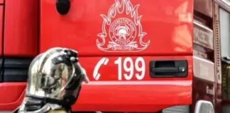 Σε 30 περιστατικά σε ένα 24ωρο ανταποκρίθηκε η Πυροσβεστική Υπηρεσία Pirosvestiki ape.jpg