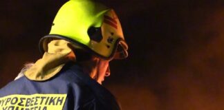 ΕΟΑ Πάφου: Κατέρρευσε οροφή ακατοίκητης κατοικίας λόγω σεισμού Pyrosvestiki5