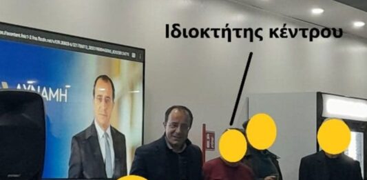 Xristod odysseas