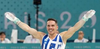 Petrounias