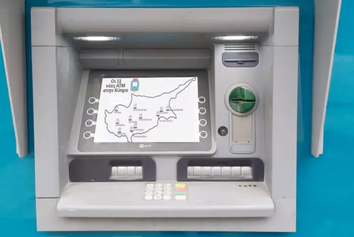 Atm xartis