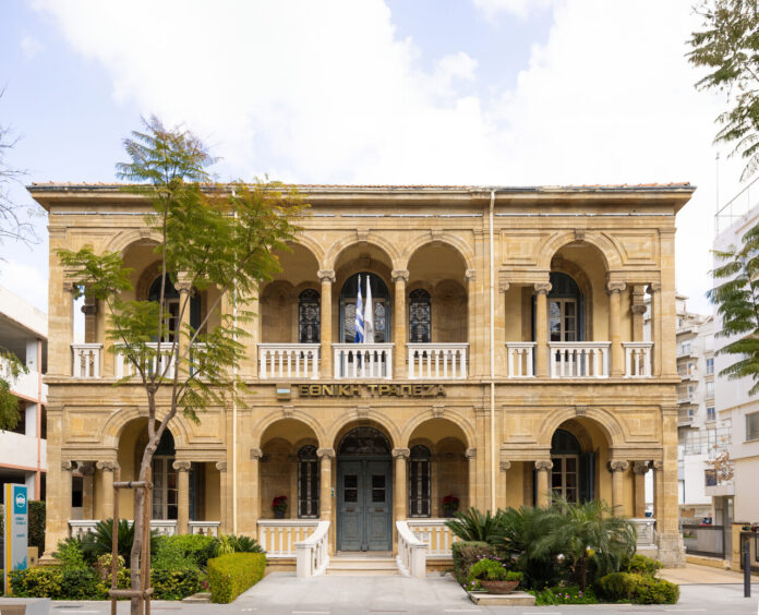 Ethniki trapeza kyprou