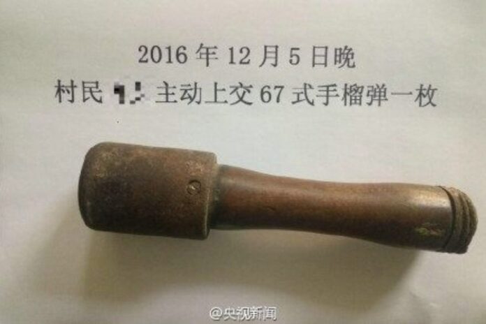 Grenade 333