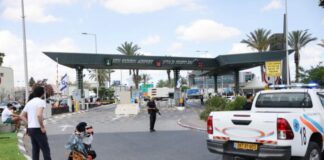 Πρωτιά Κύπρου σε αριθμό πτήσεων από τα αεροδρόμια του Ισραήλ Israel aerodromio