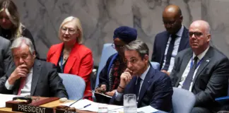 Mitsotakis united nations