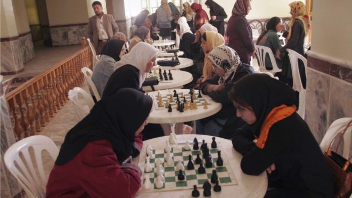 Skaki afghanistan