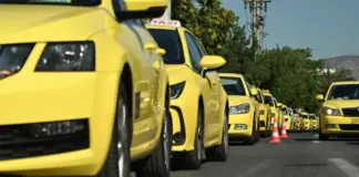 Αναστέλλουν την απεργία τα ταξί στην Αττική – Κανονικά στους δρόμους από τις 6 πμ της Πέμπτης Taxi eurokinissi.jpg