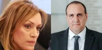 Xaralambidoy koylla