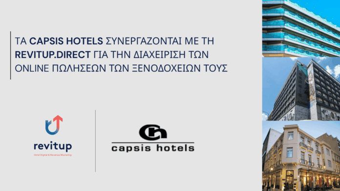 Capsis hotels revitup