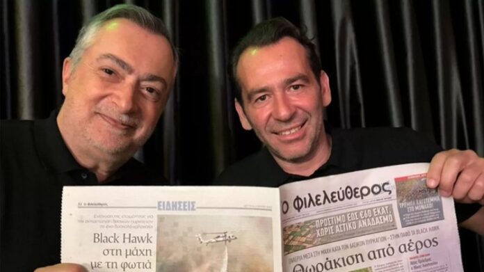 Kostas kleanthous pattikhes.width 750