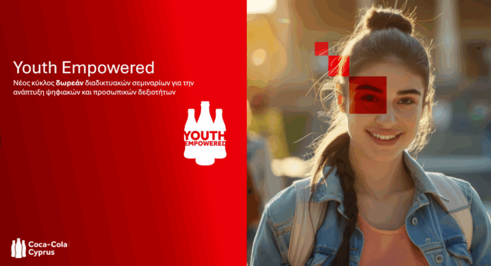 Youthempowered digital