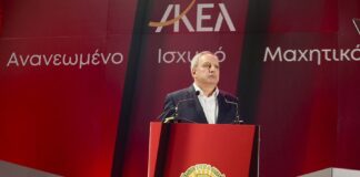 ΑΚΕΛ: Κλειδώνει την Αμμόχωστο και επικυρώνει τα ψηφοδέλτια Akel stefanou