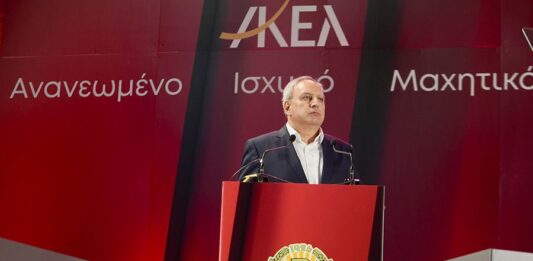 Akel stefanou