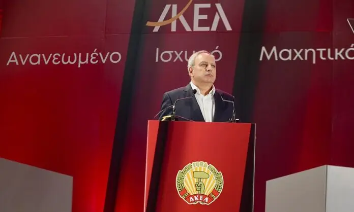 Akel stefanou