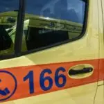 Asthenoforo ellada 696x464