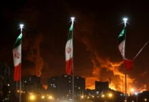 Εκρήξεις με νεκρούς στο Ιράν – Το Ισραήλ αρνείται κάθε εμπλοκή Iran 5 1 696x462
