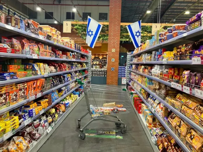 Israel super market shutterstock 2394909499.jpg