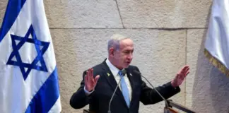 Νετανιάχου: Δεν τελείωσε ο πόλεμος με τους αντιπάλους Israil netaniaxou neo aitima anaboli diki 696x464